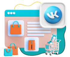 Нейросети и VK-магазин  - КИБЕРшкола программирования для детей, компьютерные курсы для школьников, начинающих и подростков - KIBERone г. Гольяново