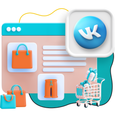 Нейросети и VK-магазин  - КИБЕРшкола программирования для детей, компьютерные курсы для школьников, начинающих и подростков - KIBERone г. Гольяново