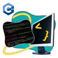Программирование на С++. Сможет каждый! - КИБЕРшкола программирования для детей, компьютерные курсы для школьников, начинающих и подростков - KIBERone г. Гольяново