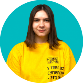 Булат А. - КИБЕРшкола программирования для детей, компьютерные курсы для школьников, начинающих и подростков - KIBERone г. Гольяново