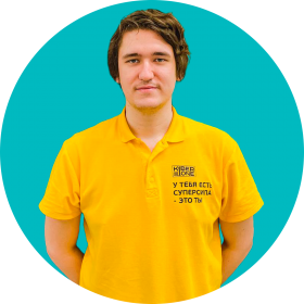 Ренат Ш. - КИБЕРшкола программирования для детей, компьютерные курсы для школьников, начинающих и подростков - KIBERone г. Гольяново