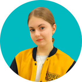 Дарья Ш. - КИБЕРшкола программирования для детей, компьютерные курсы для школьников, начинающих и подростков - KIBERone г. Гольяново