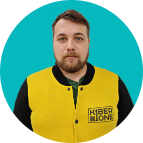 Павел К. - КИБЕРшкола программирования для детей, компьютерные курсы для школьников, начинающих и подростков - KIBERone г. Гольяново