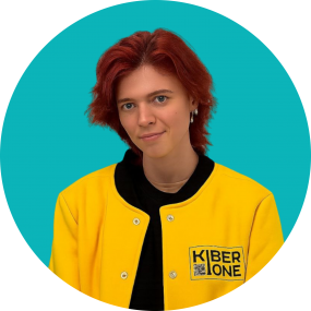 Мария О - КИБЕРшкола программирования для детей, компьютерные курсы для школьников, начинающих и подростков - KIBERone г. Гольяново