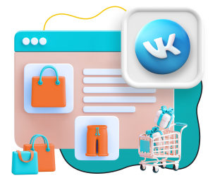 Нейросети и VK-магазин  - КИБЕРшкола программирования для детей, компьютерные курсы для школьников, начинающих и подростков - KIBERone г. Гольяново