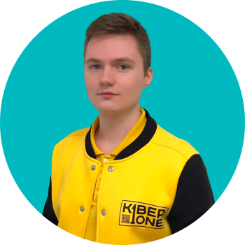 Даниил П. - КИБЕРшкола программирования для детей, компьютерные курсы для школьников, начинающих и подростков - KIBERone г. Гольяново