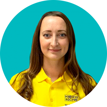 Инна В. - КИБЕРшкола программирования для детей, компьютерные курсы для школьников, начинающих и подростков - KIBERone г. Гольяново