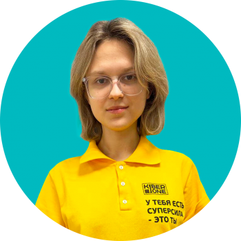 Дарья Ш. - КИБЕРшкола программирования для детей, компьютерные курсы для школьников, начинающих и подростков - KIBERone г. Гольяново