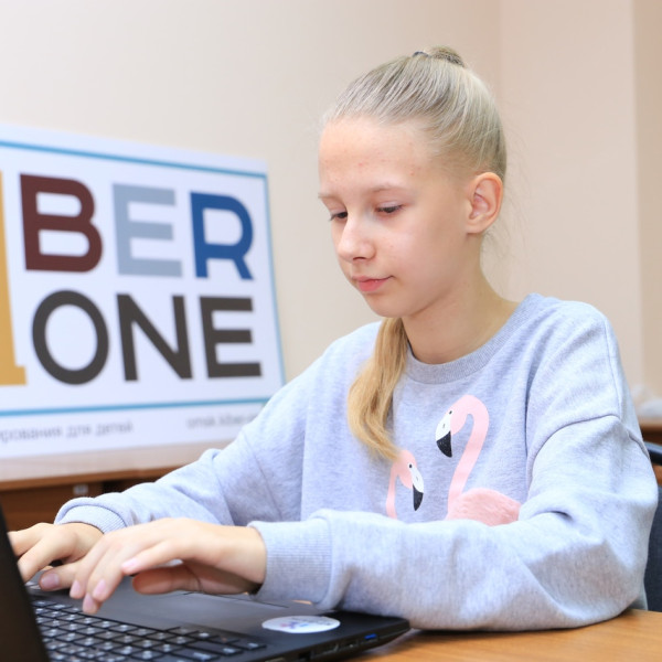 В Омске состоялось открытие школы KiberOne ! - КИБЕРшкола программирования для детей, компьютерные курсы для школьников, начинающих и подростков - KIBERone г. Гольяново
