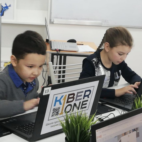 KiberOne объявляет набор юных программистов в Усть-Каменогорске - КИБЕРшкола программирования для детей, компьютерные курсы для школьников, начинающих и подростков - KIBERone г. Гольяново